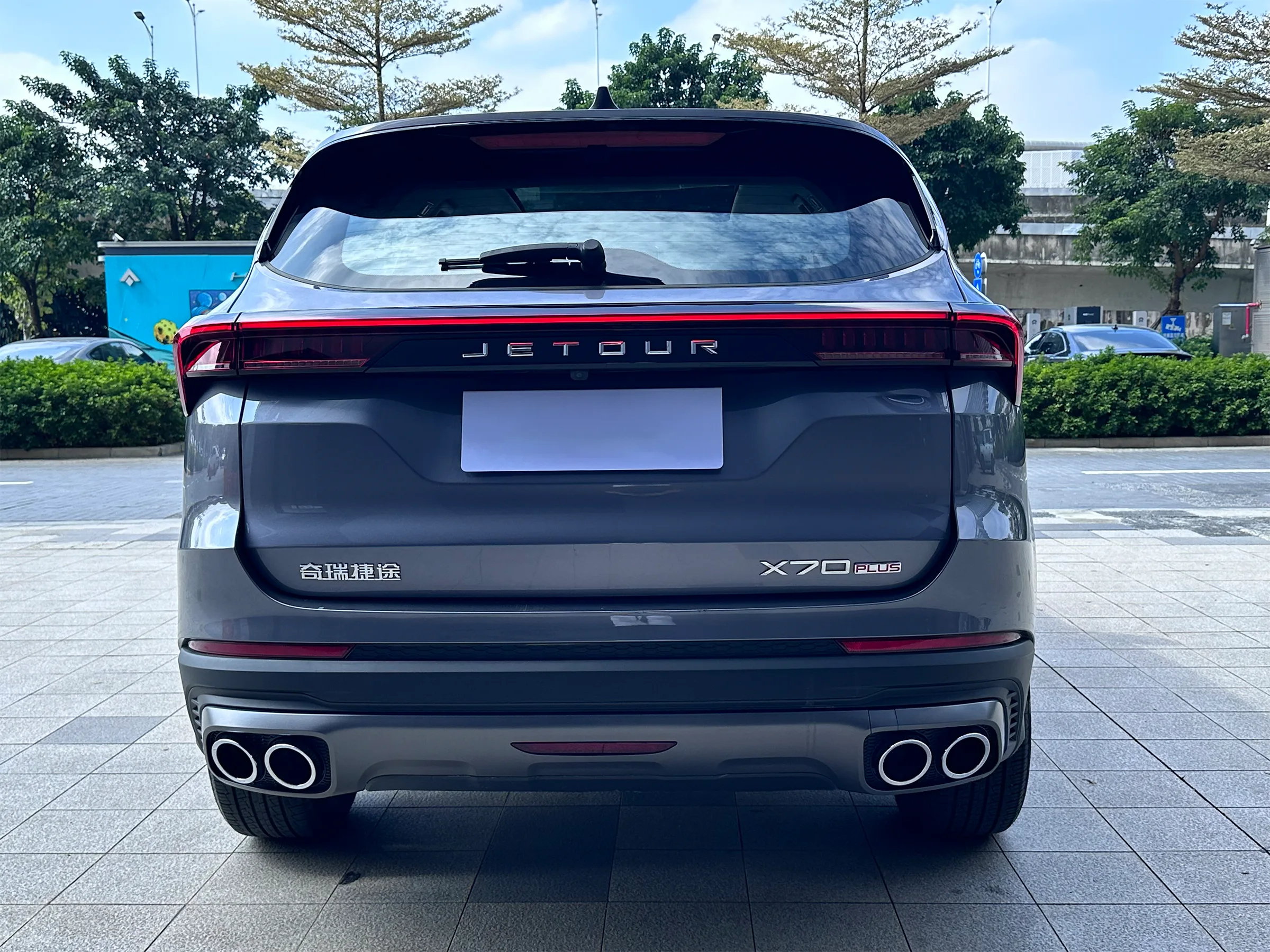 Jetour X70 Plus 2023~2024 6