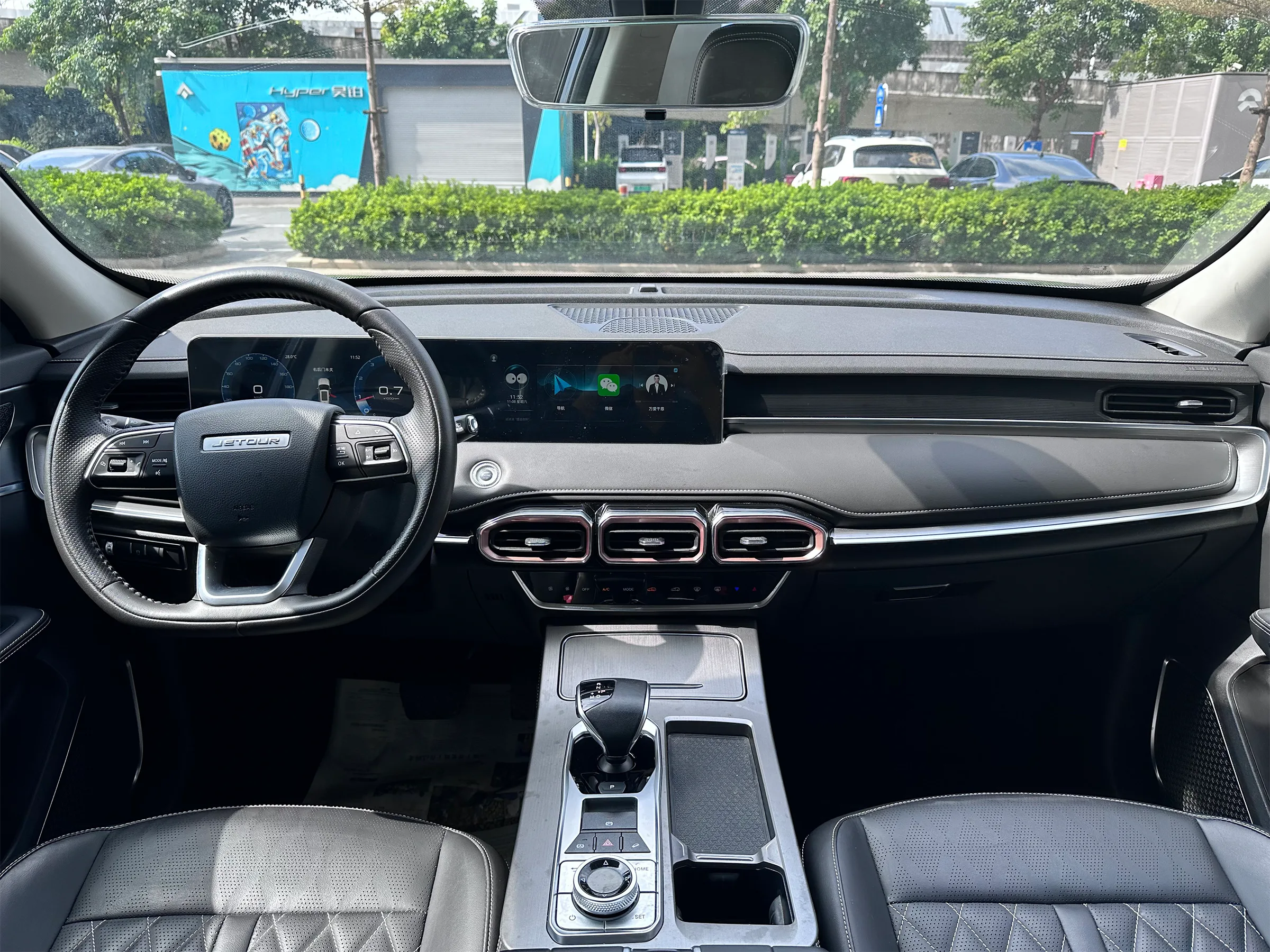 Jetour X70 Plus 2023~2024 9