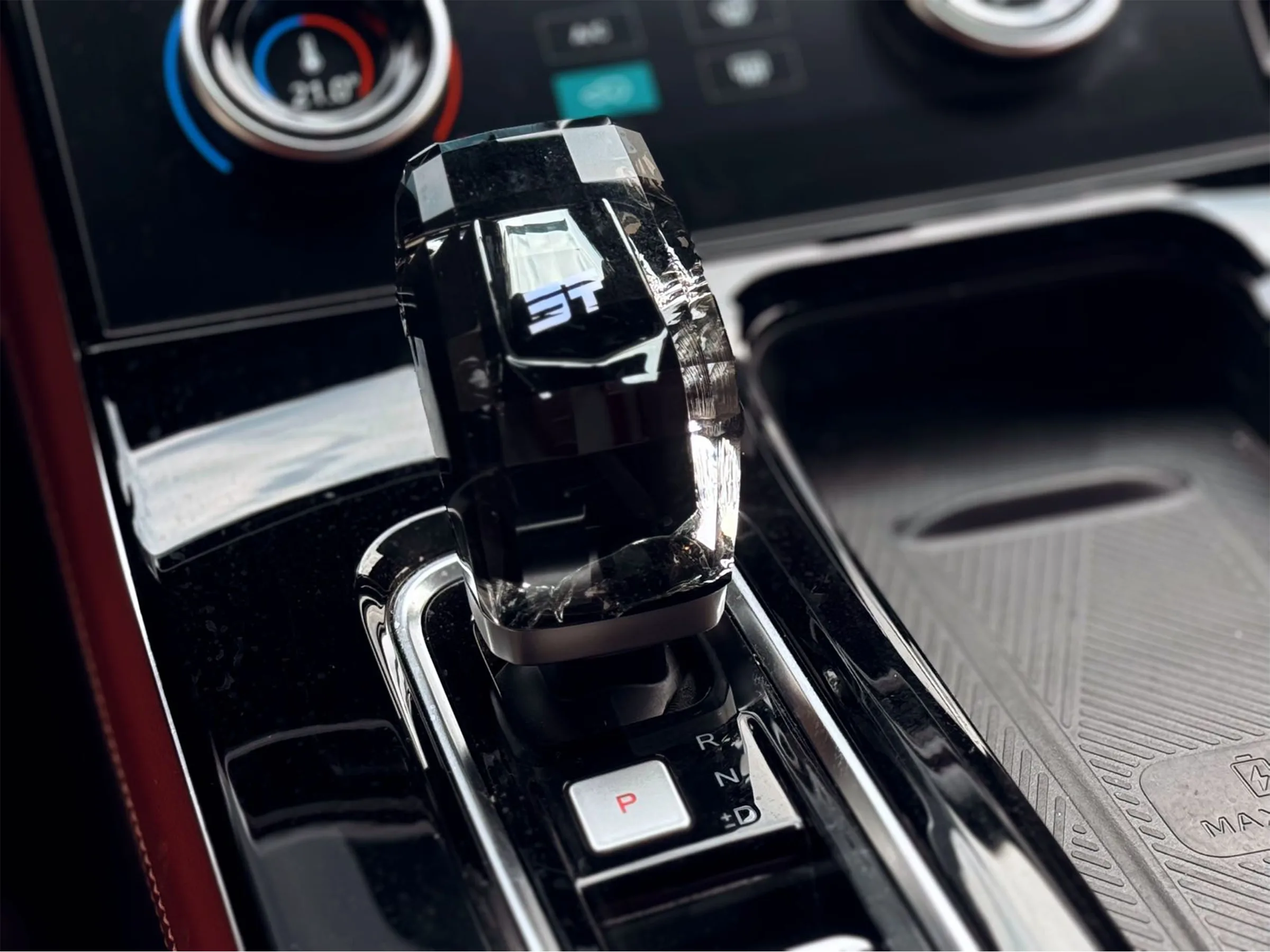 Jetour X70 Plus 2025 12