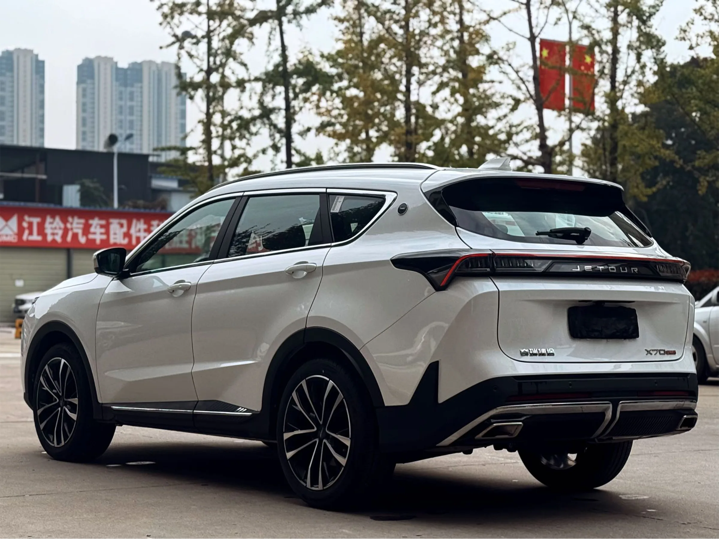 Jetour X70 Plus 2025 4