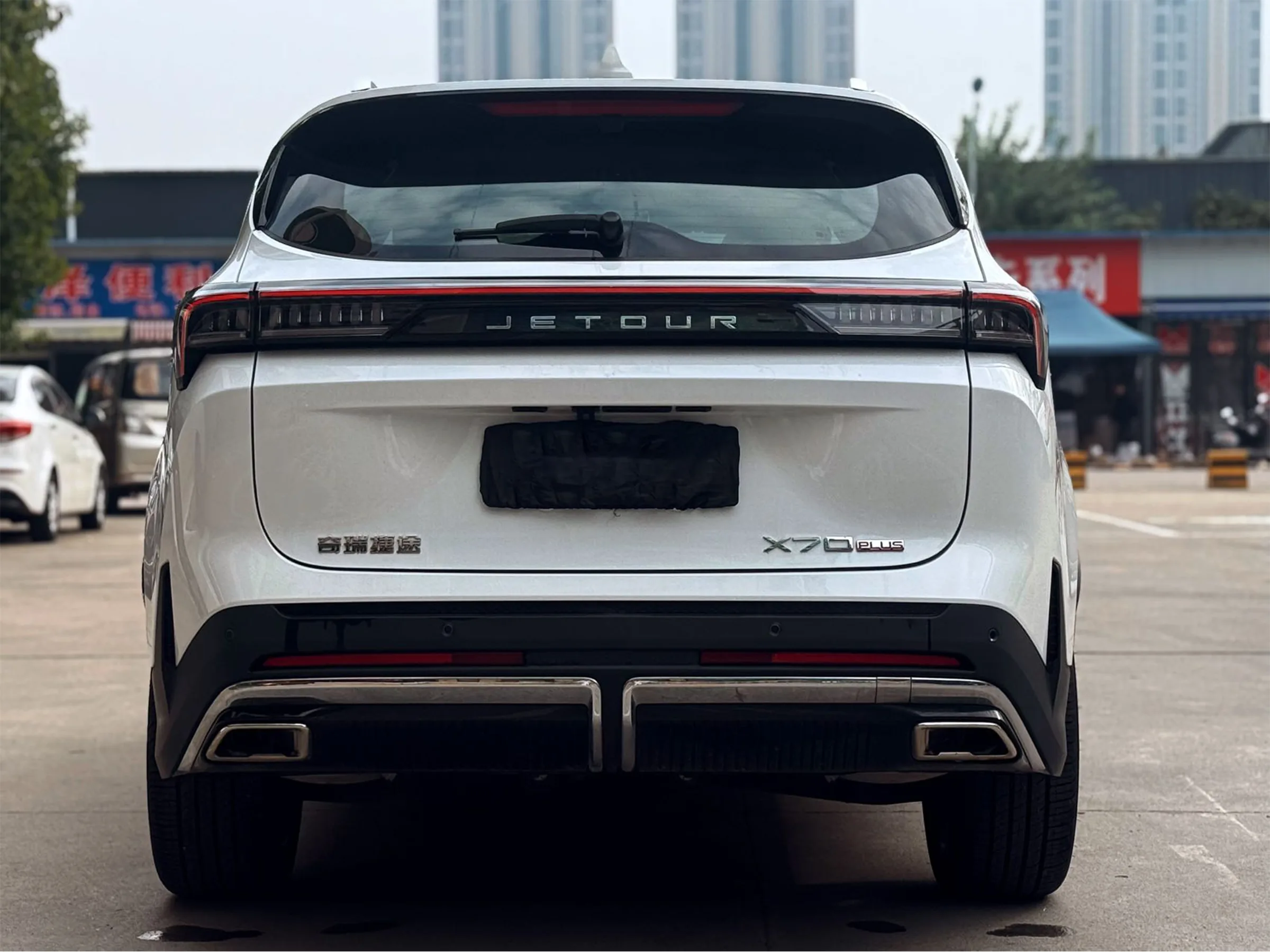 Jetour X70 Plus 2025 6