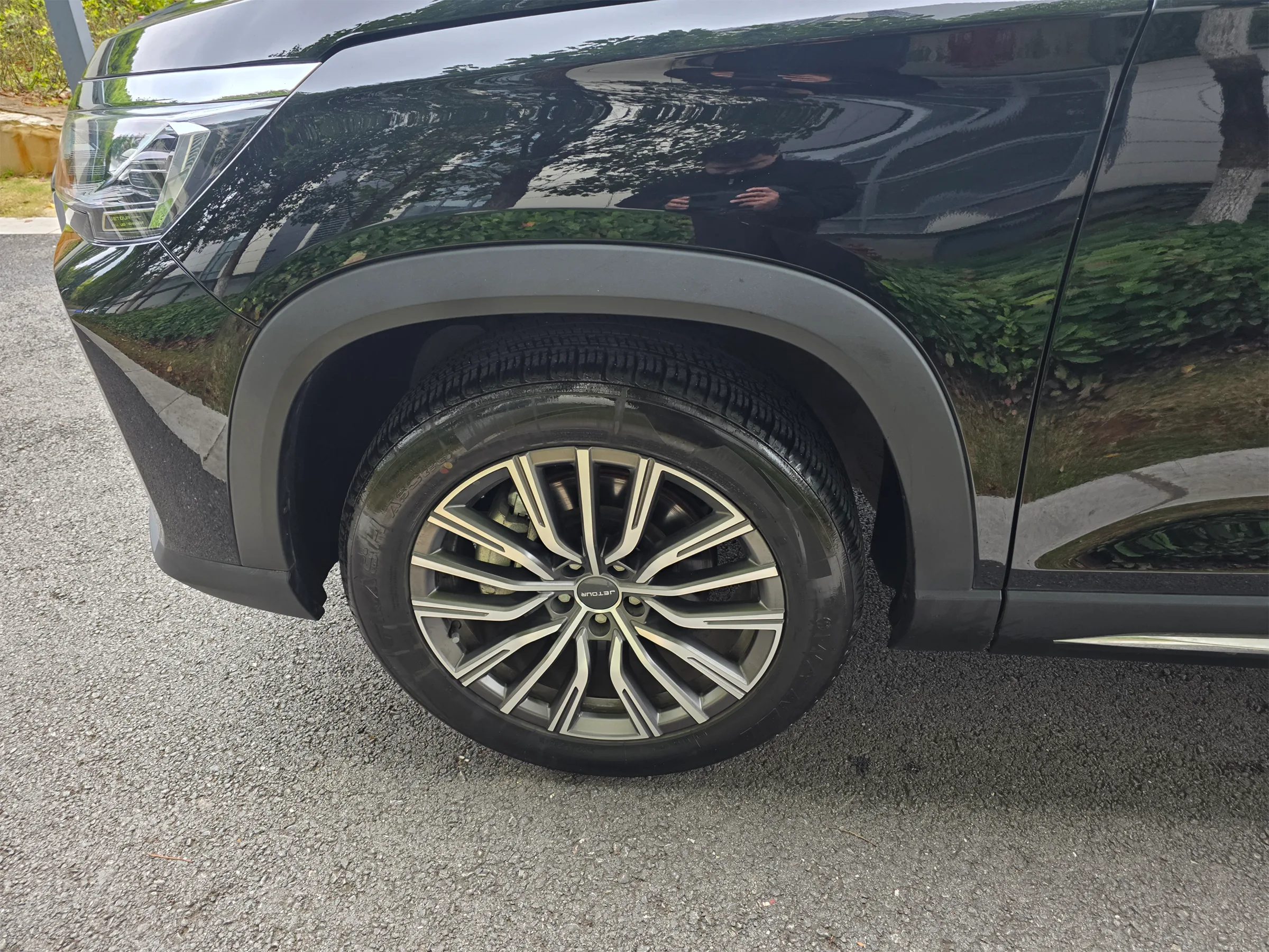 Jetour X90 Plus 2023~2024 12