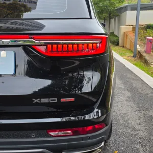 Jetour X90 Plus 2023~2024 7