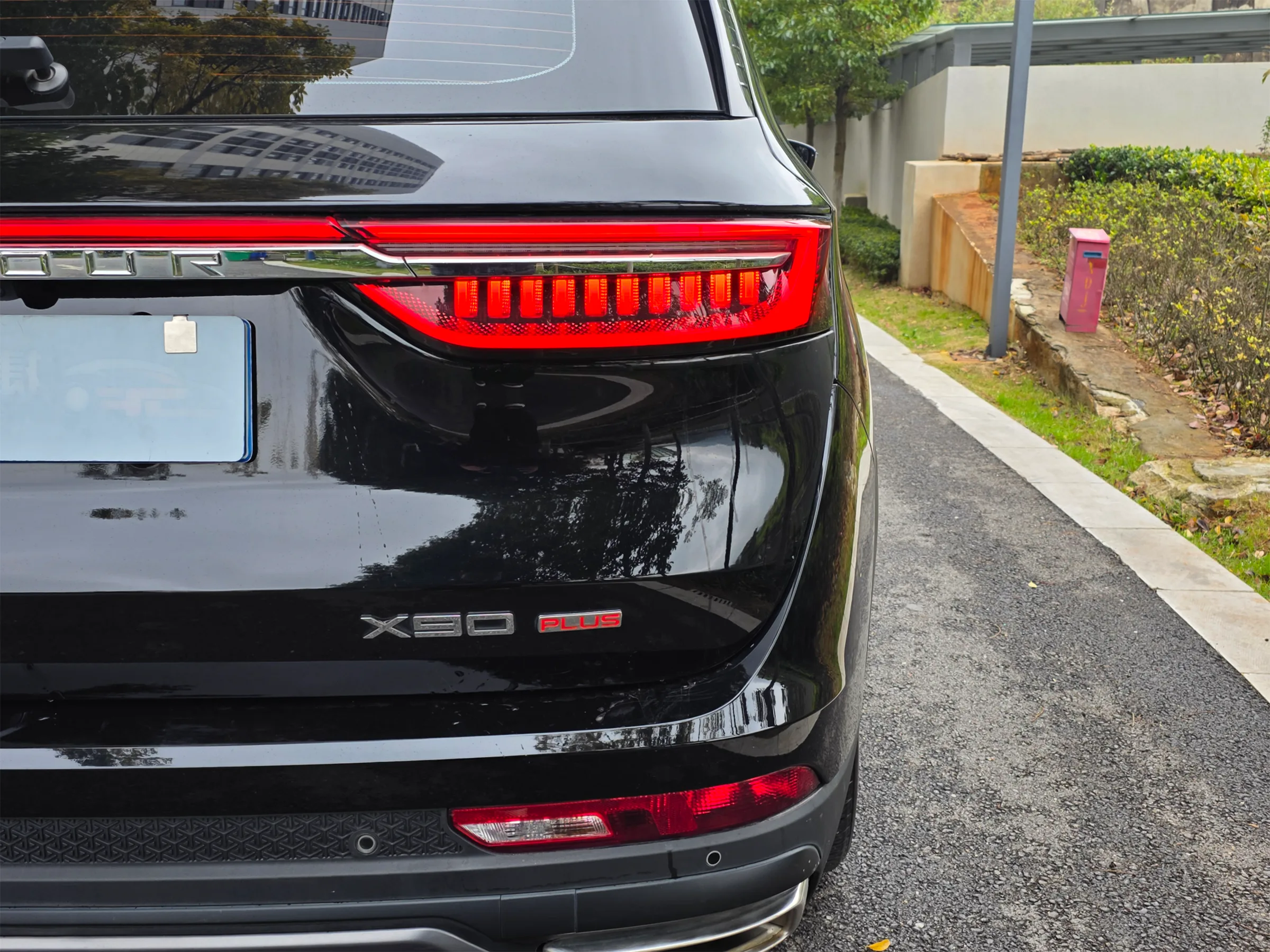 Jetour X90 Plus 2023~2024 7