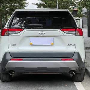 RAV4 2020