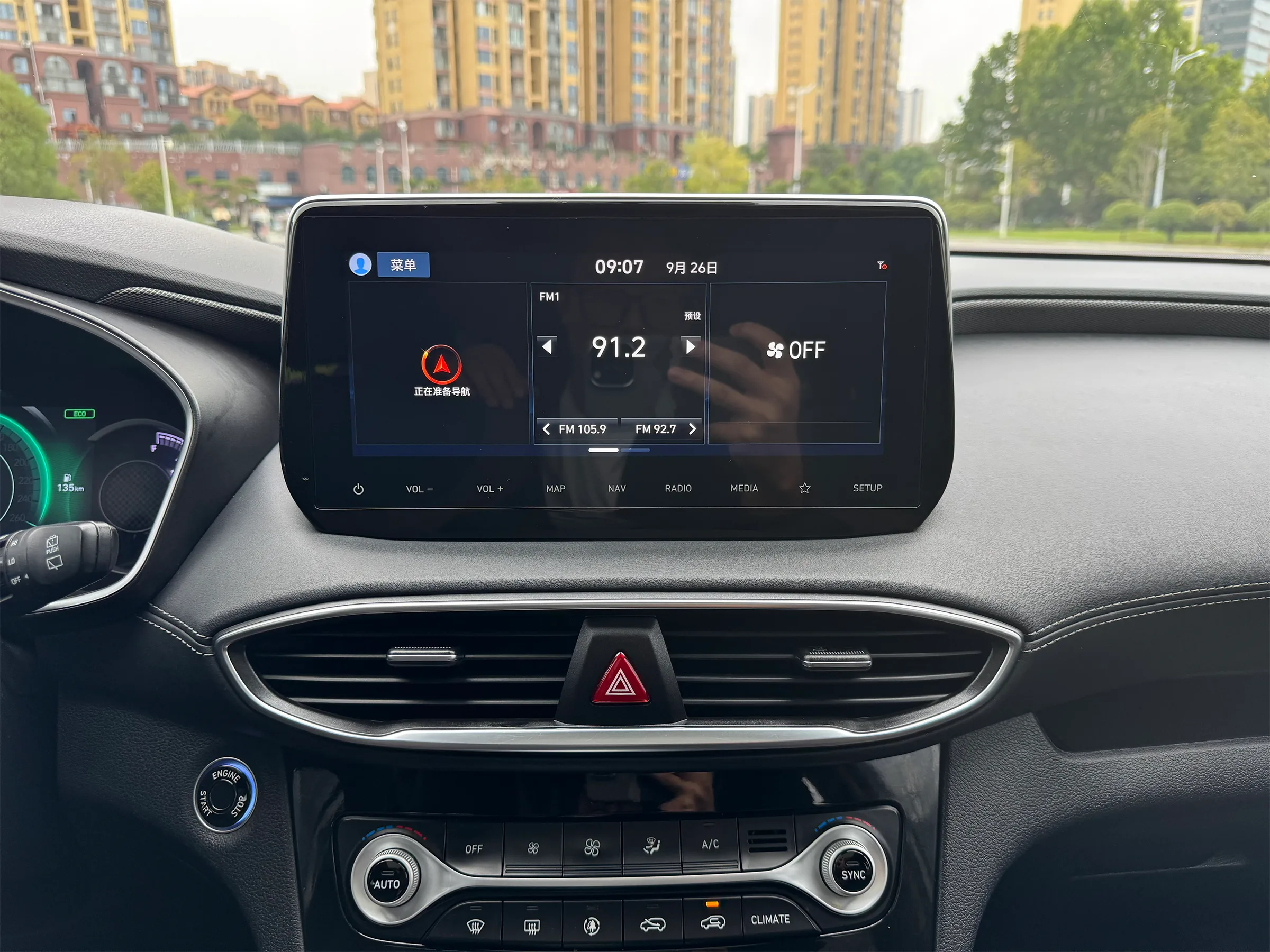 Santa Fe 2019~2020 11