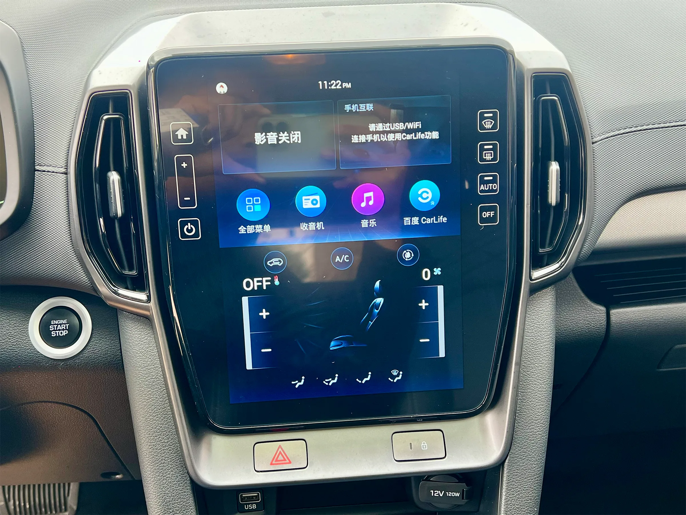 ix35 2021 2.0L 2WD 9