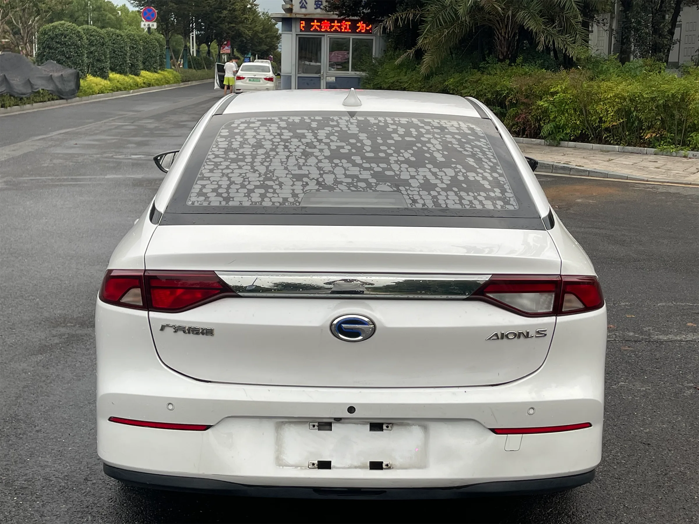 AION S 2019 XUAN530 6