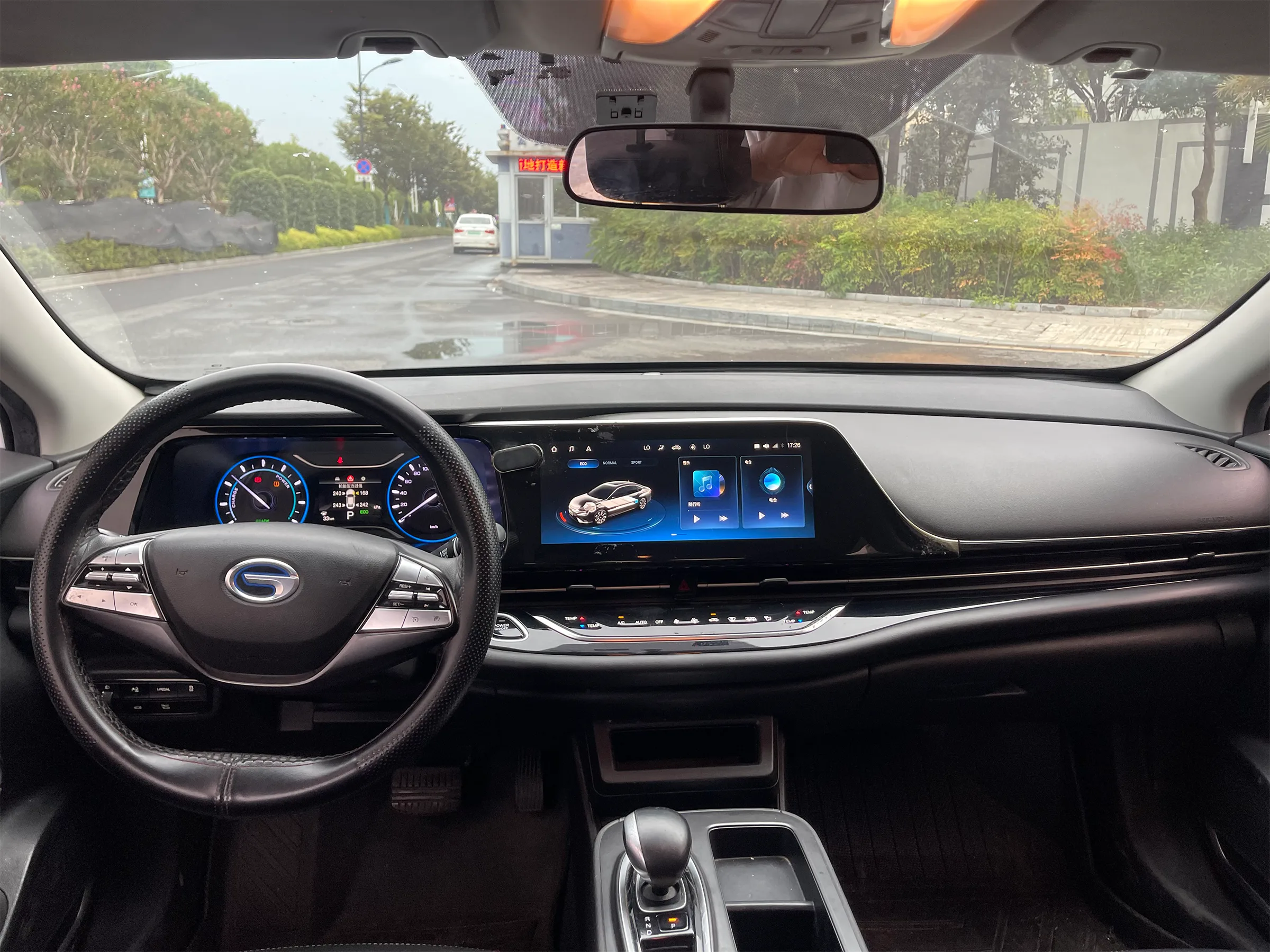 AION S 2019 XUAN530 9