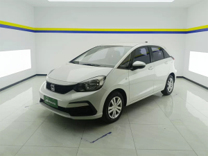 Honda Fit 2023 1.5L Trend Edition