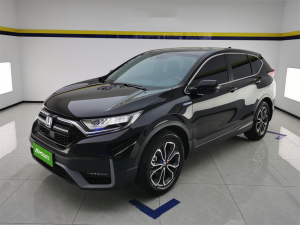 Honda CR-V 2021 Hybrid 2.0L 2WD Netspeed Edition