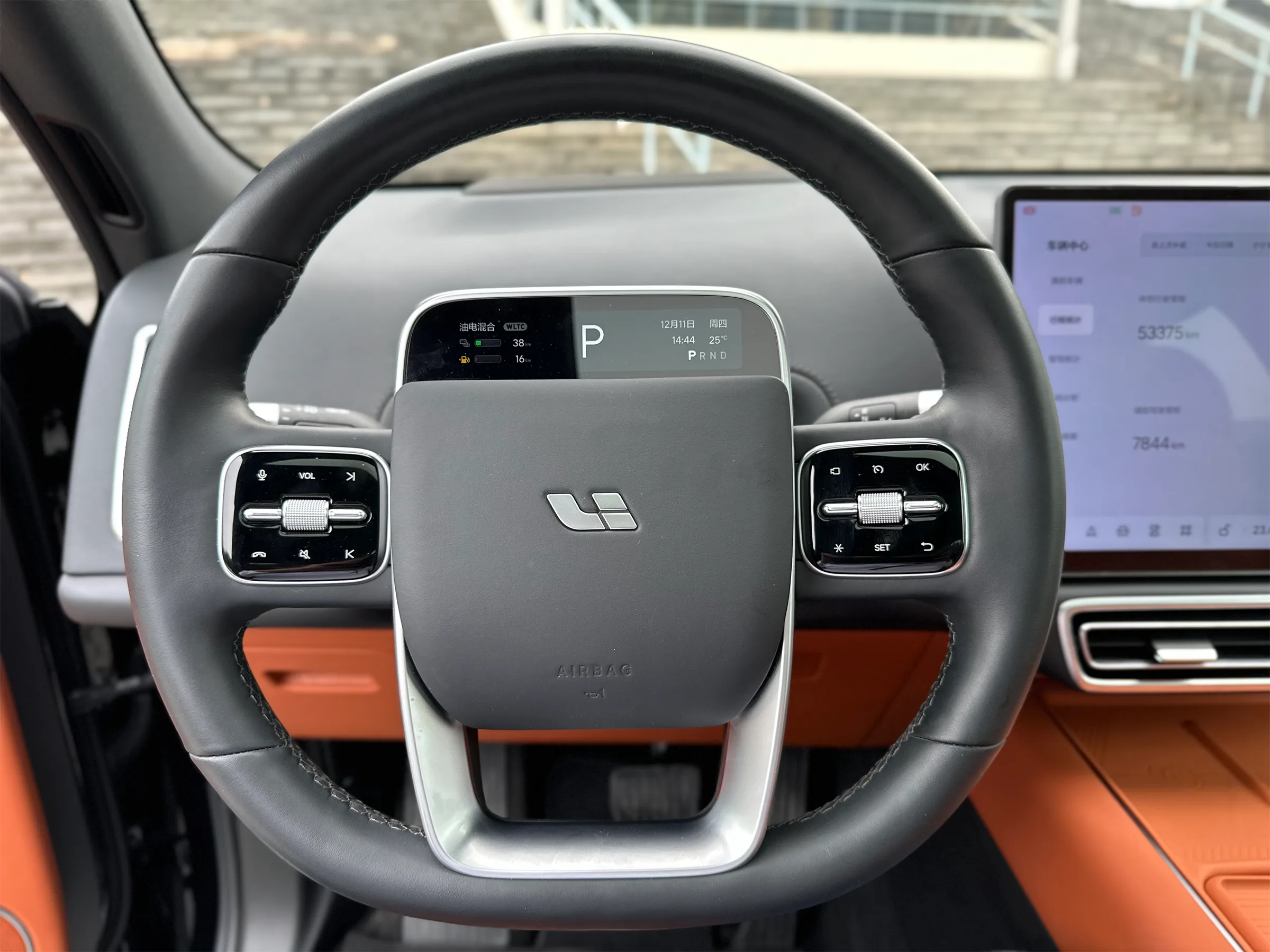 Li auto L7 2023 Air 9