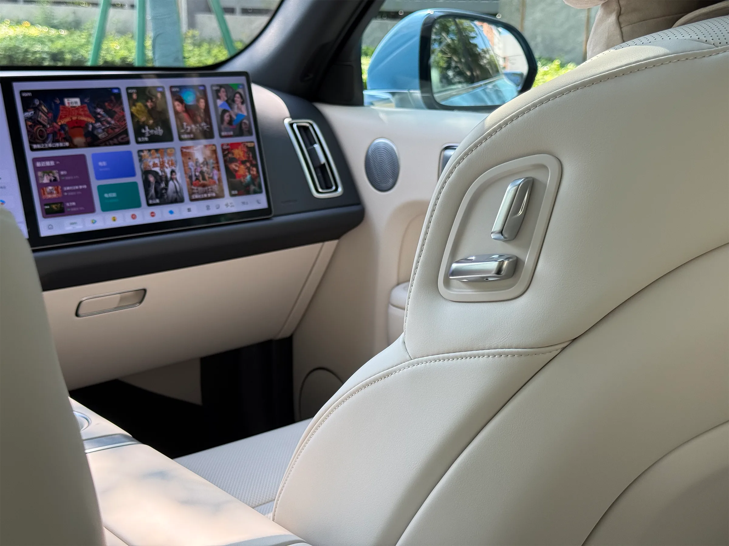 Li auto L7 2024 Pro 11