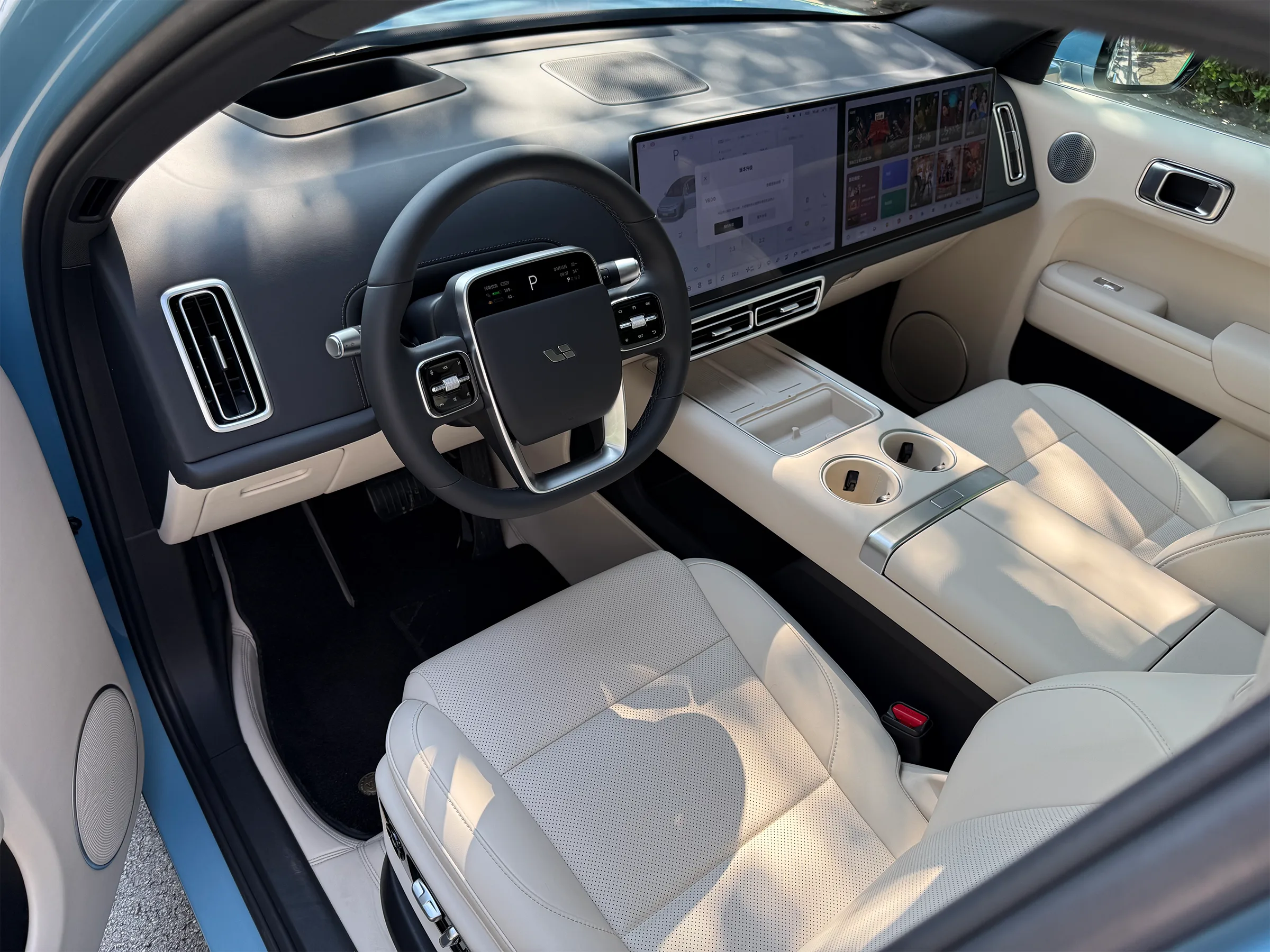 Li auto L7 2024 Pro 7