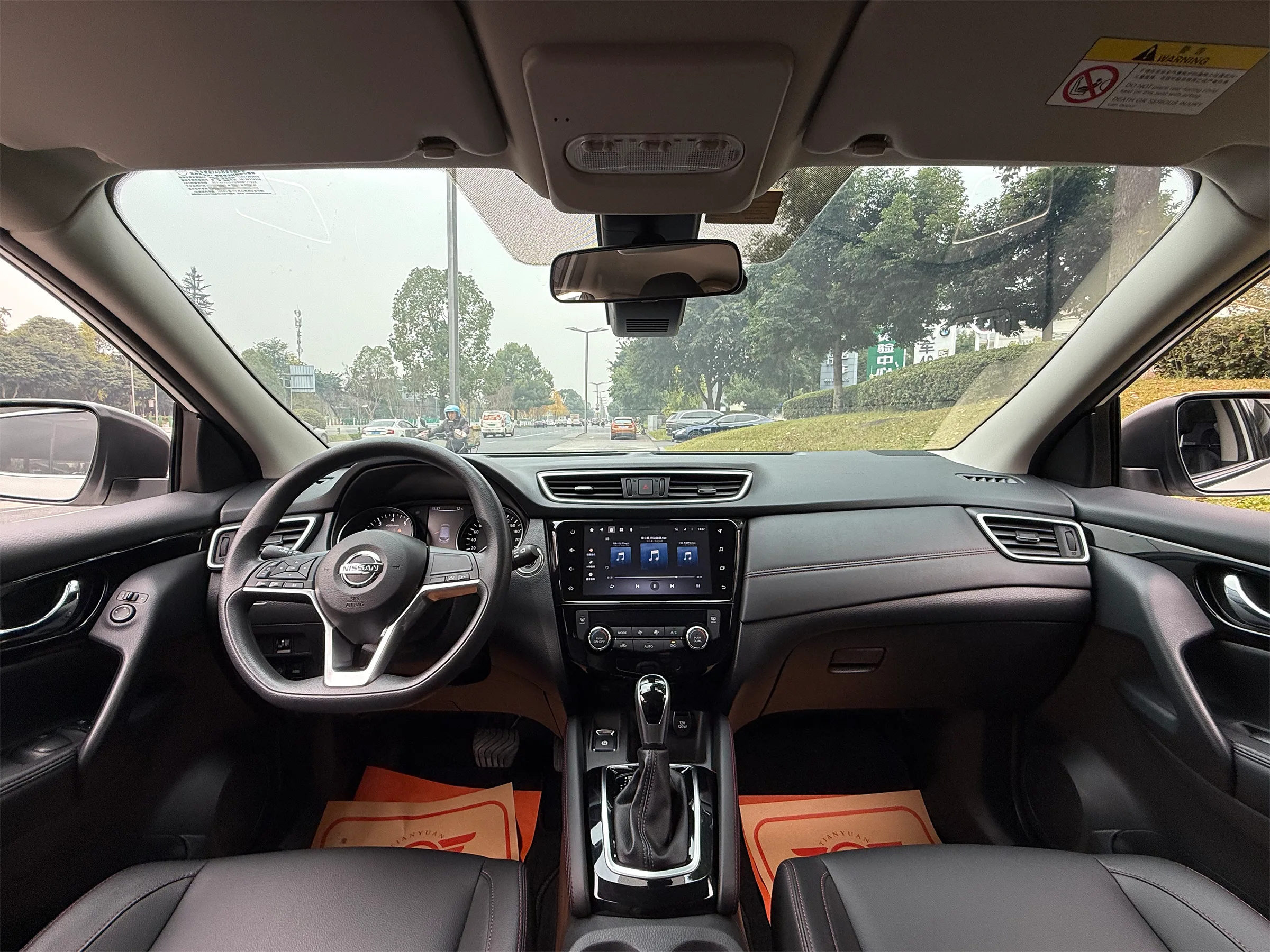 Nissan Qashqai 2022 2.0L CVT XV Smart Edition 6