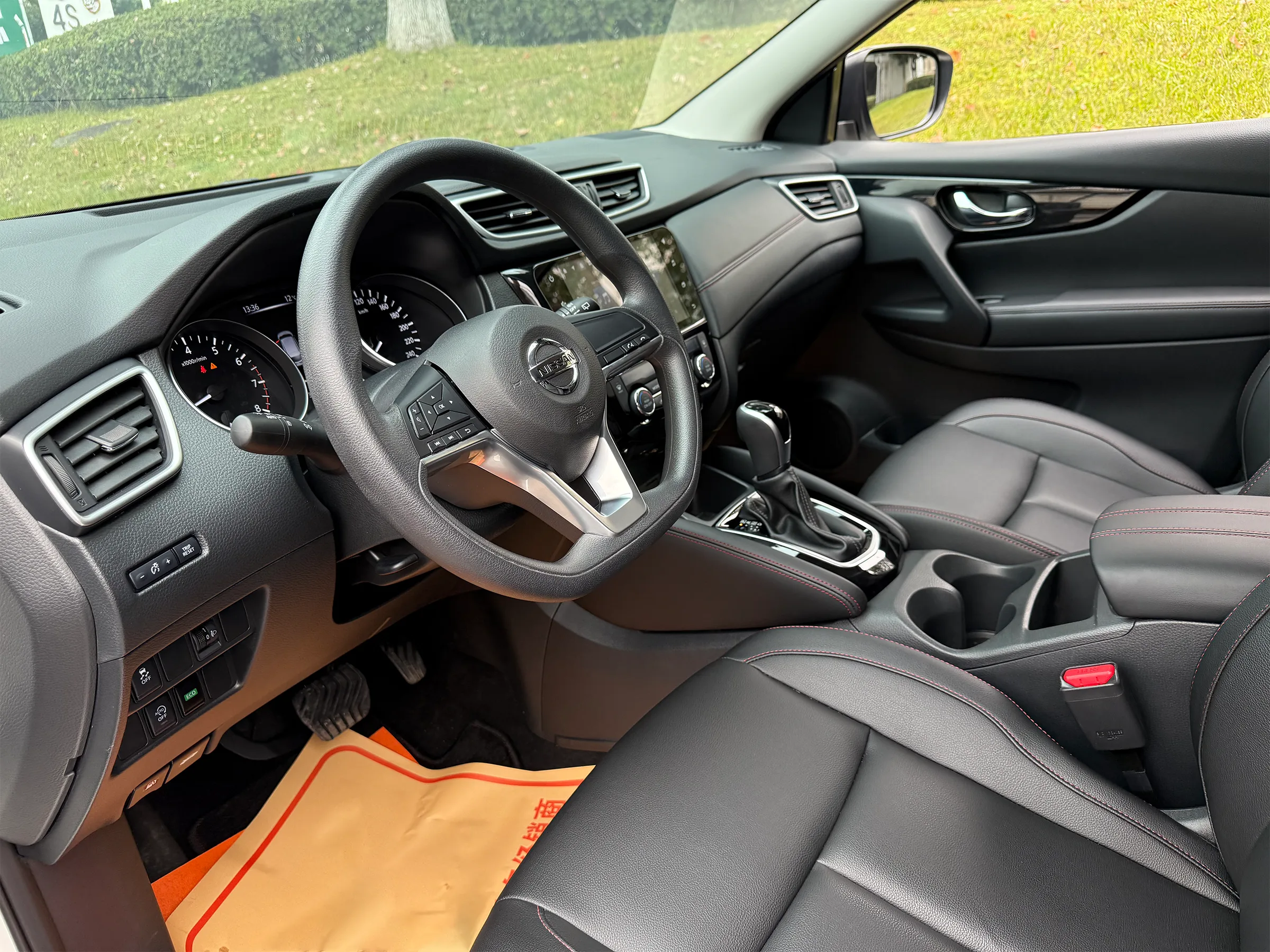 Nissan Qashqai 2022 2.0L CVT XV Smart Edition 7