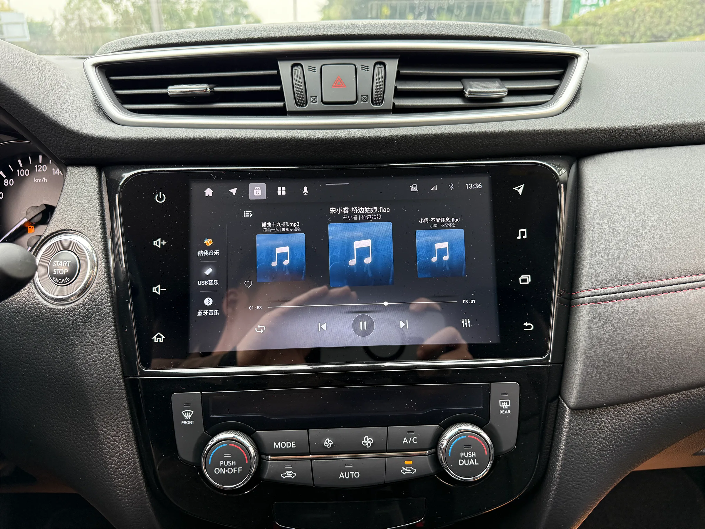 Nissan Qashqai 2022 2.0L CVT XV Smart Edition 8