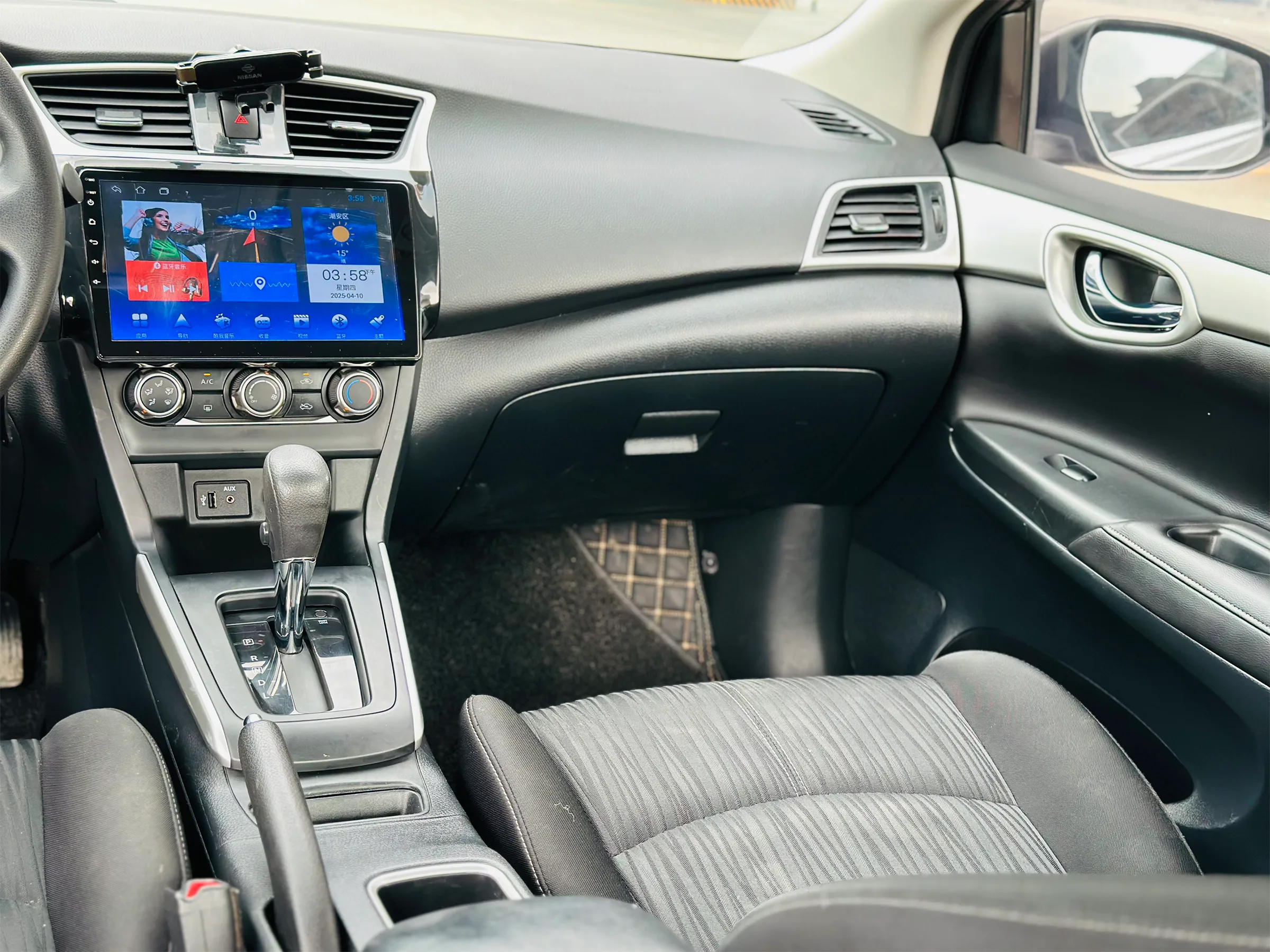 Nissan Sylphy 2021 Classic 1.6XE CVT Exclusive Edition 10