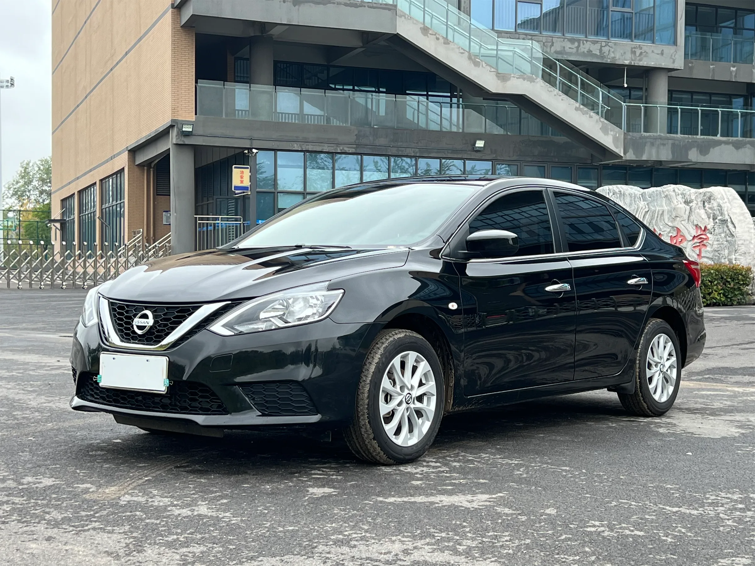 Nissan Sylphy 2022 1.6XE CVT Corporate Edition 1