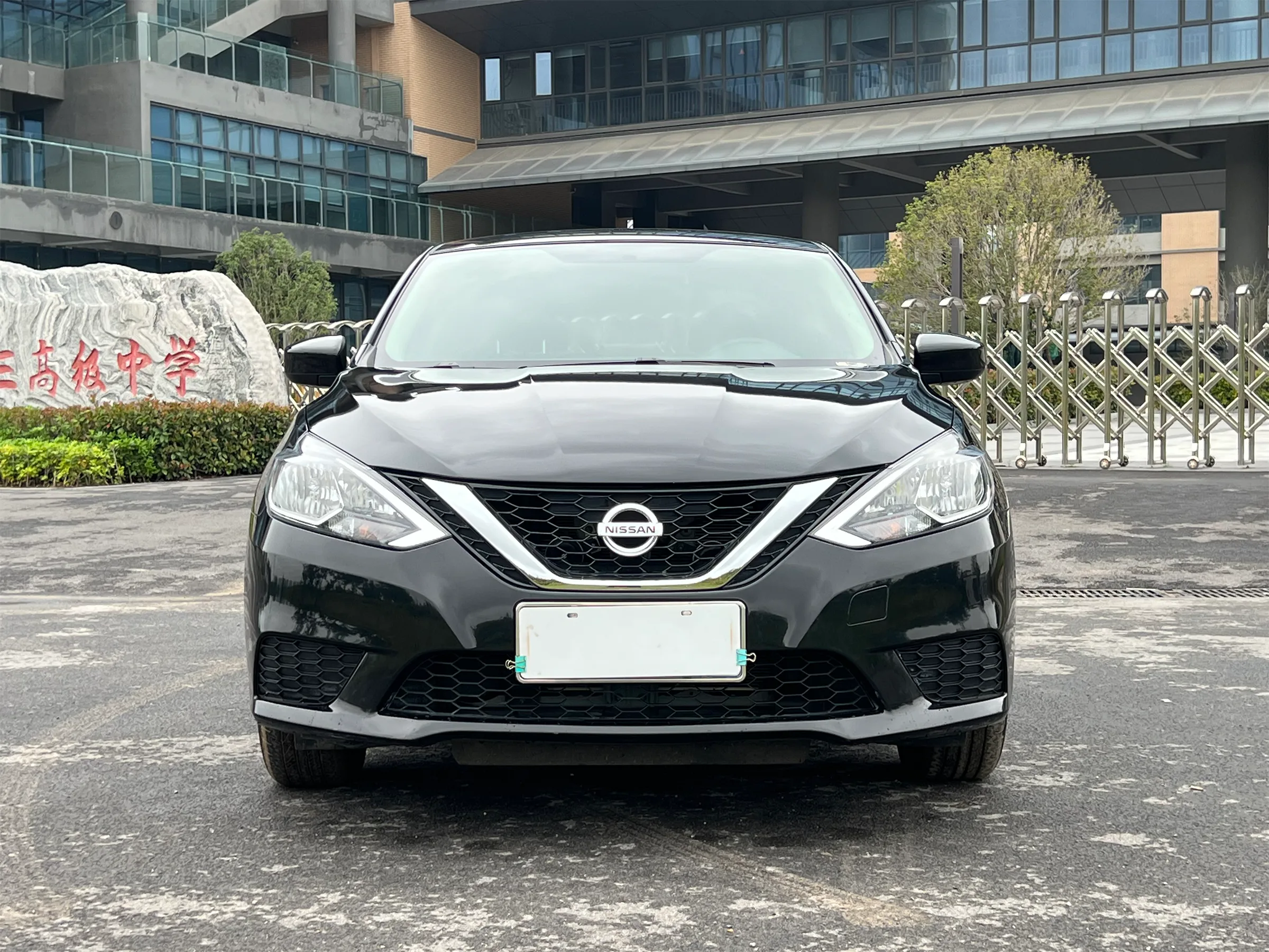 Nissan Sylphy 2022 1.6XE CVT Corporate Edition 2