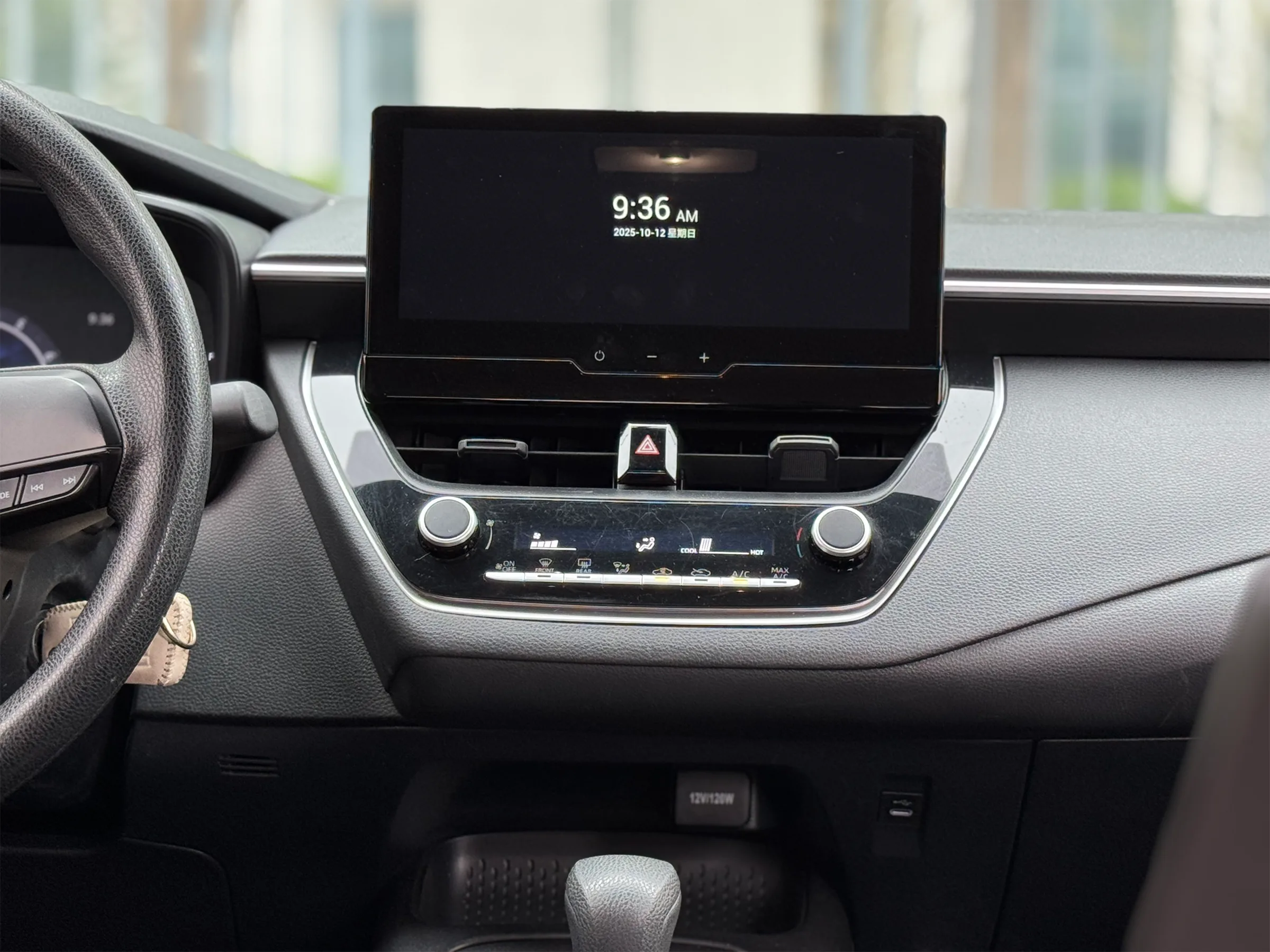 Toyota Levin 2023 TNGA 1.5L CVT Advance Edition 10