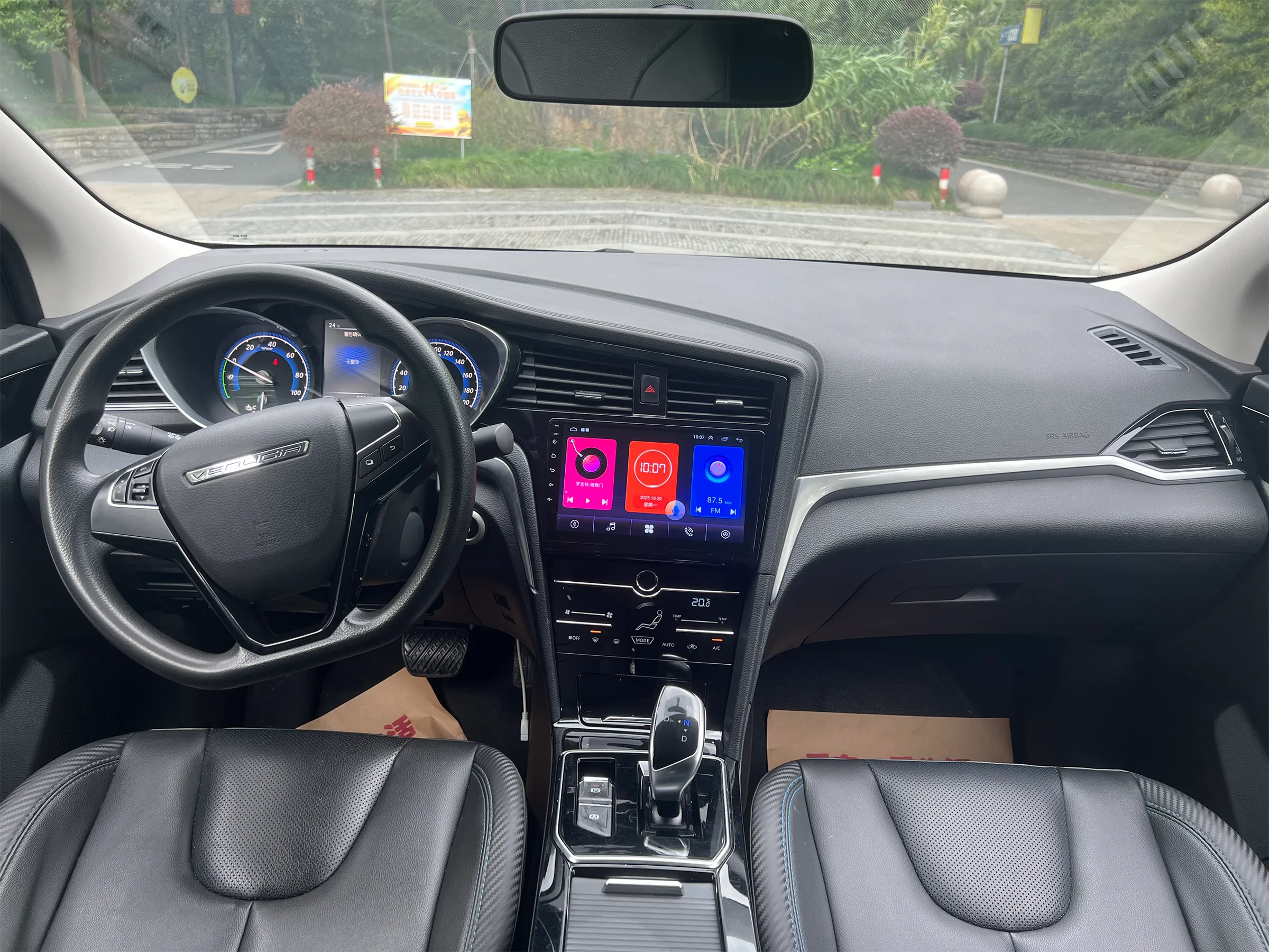 Venucia D60 EV 2022 10