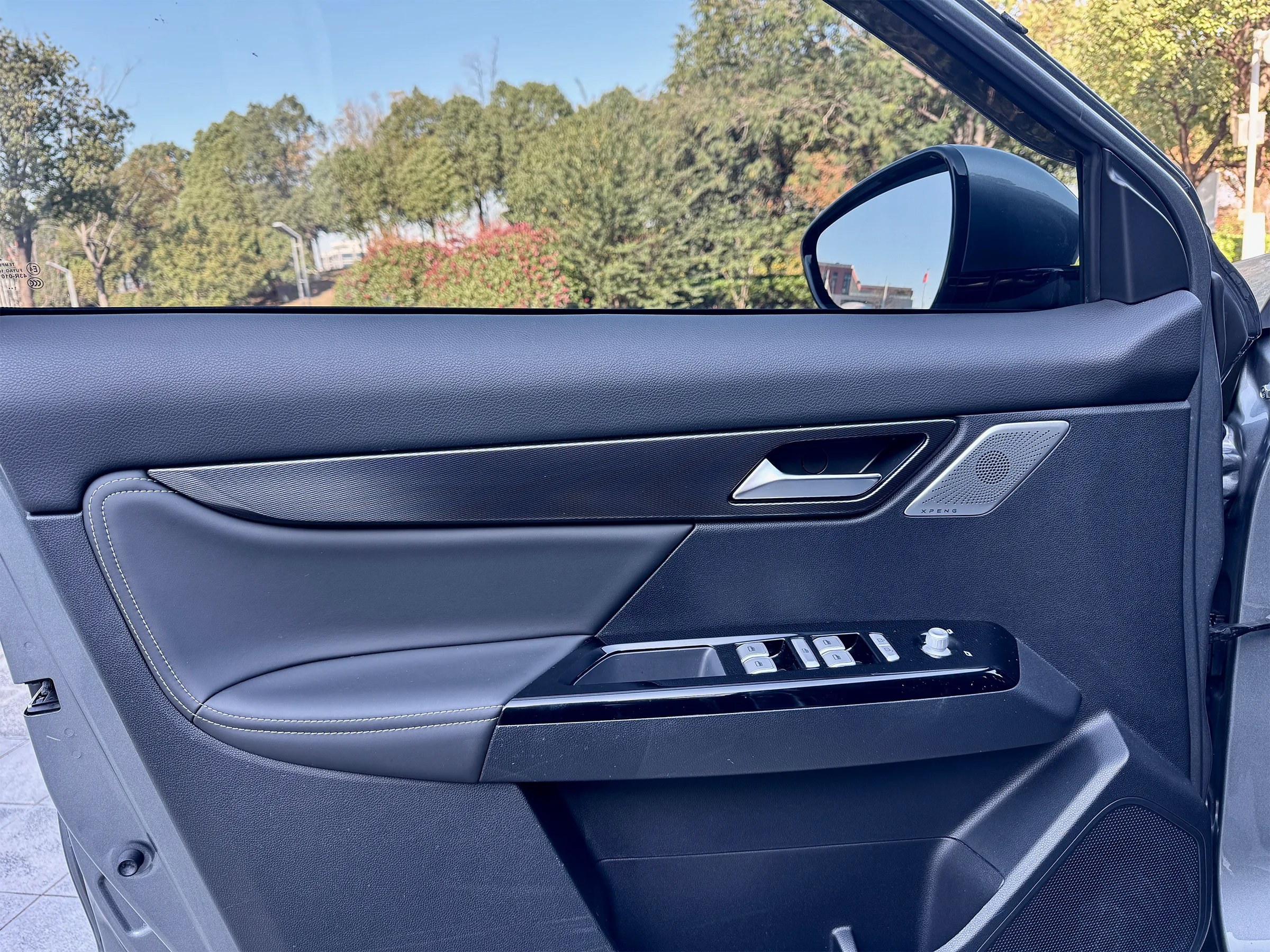 XPENG G3 2021 G3i 460G 12