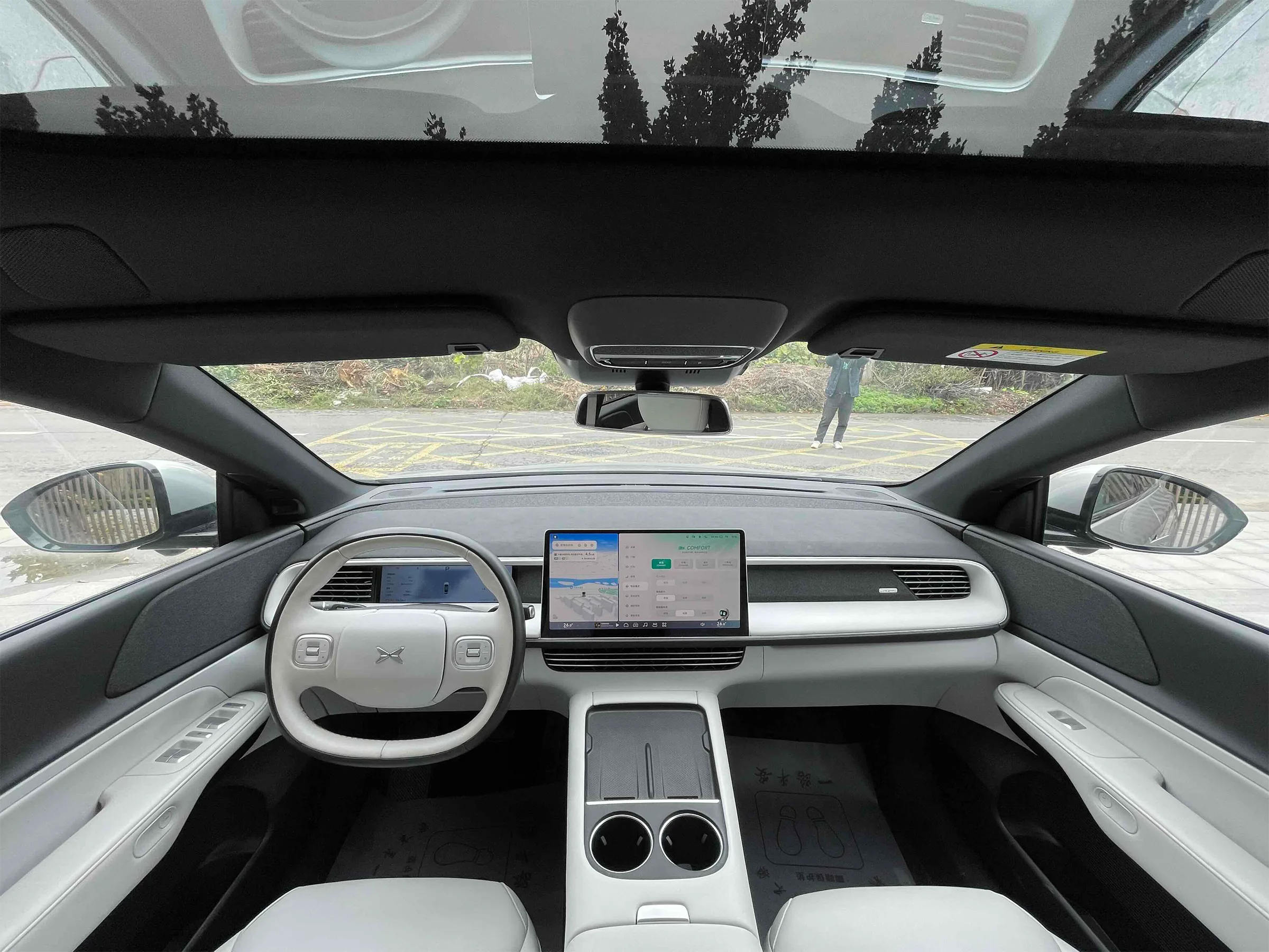 XPENG G6 2023 755max 8