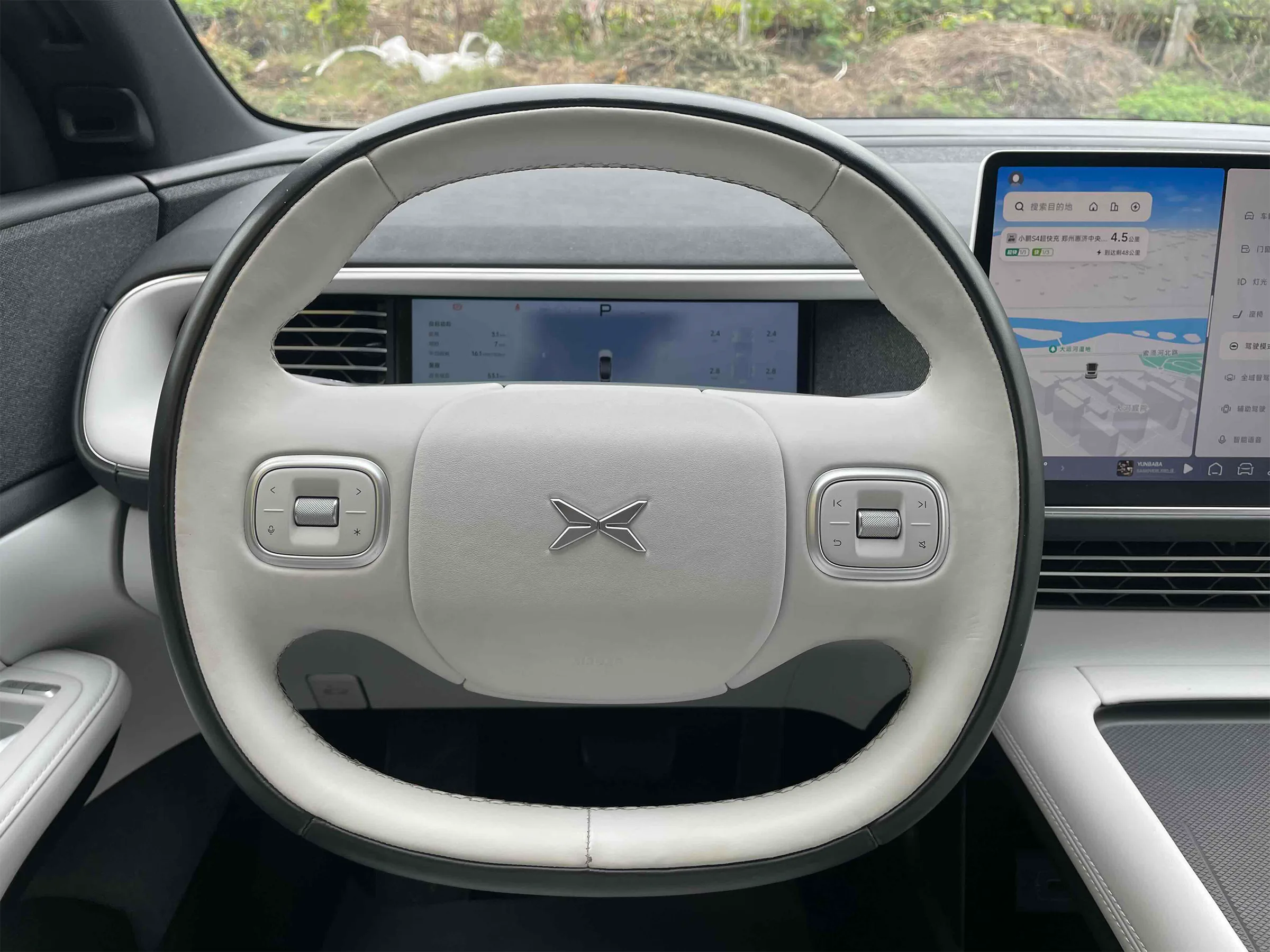 XPENG G6 2023 755max 9