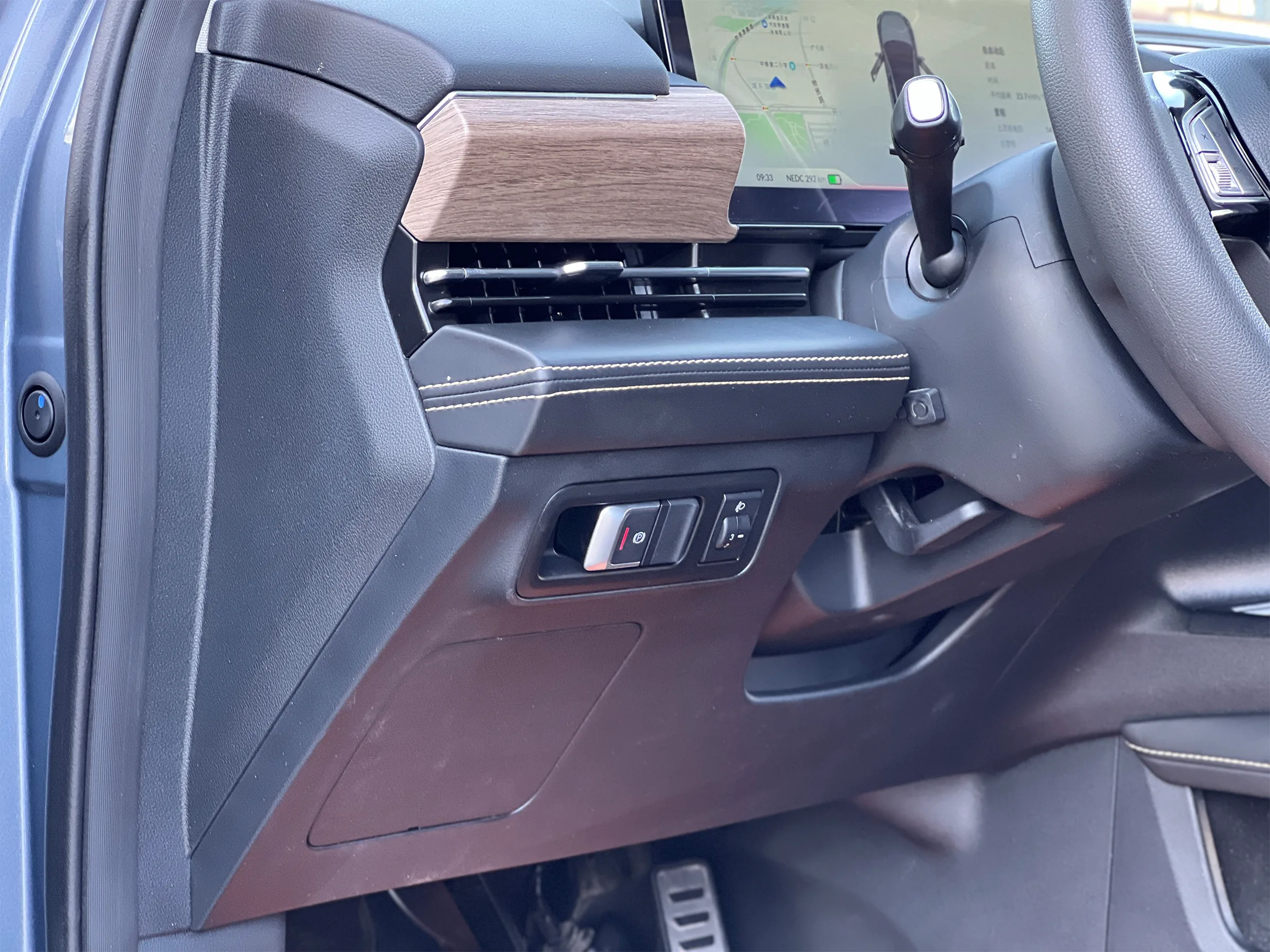 XPENG P5 2021 460G+ 11