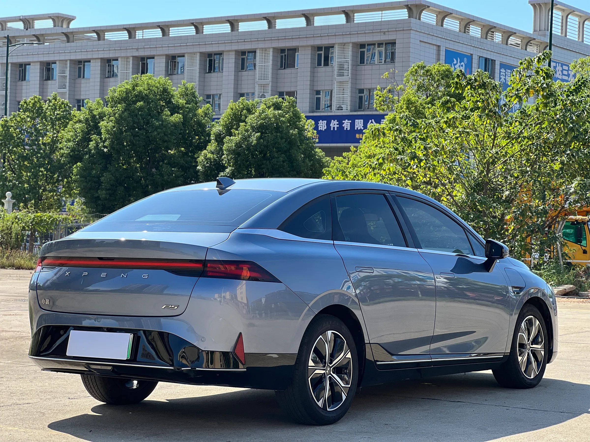 XPENG P5 2021 460G+ 4