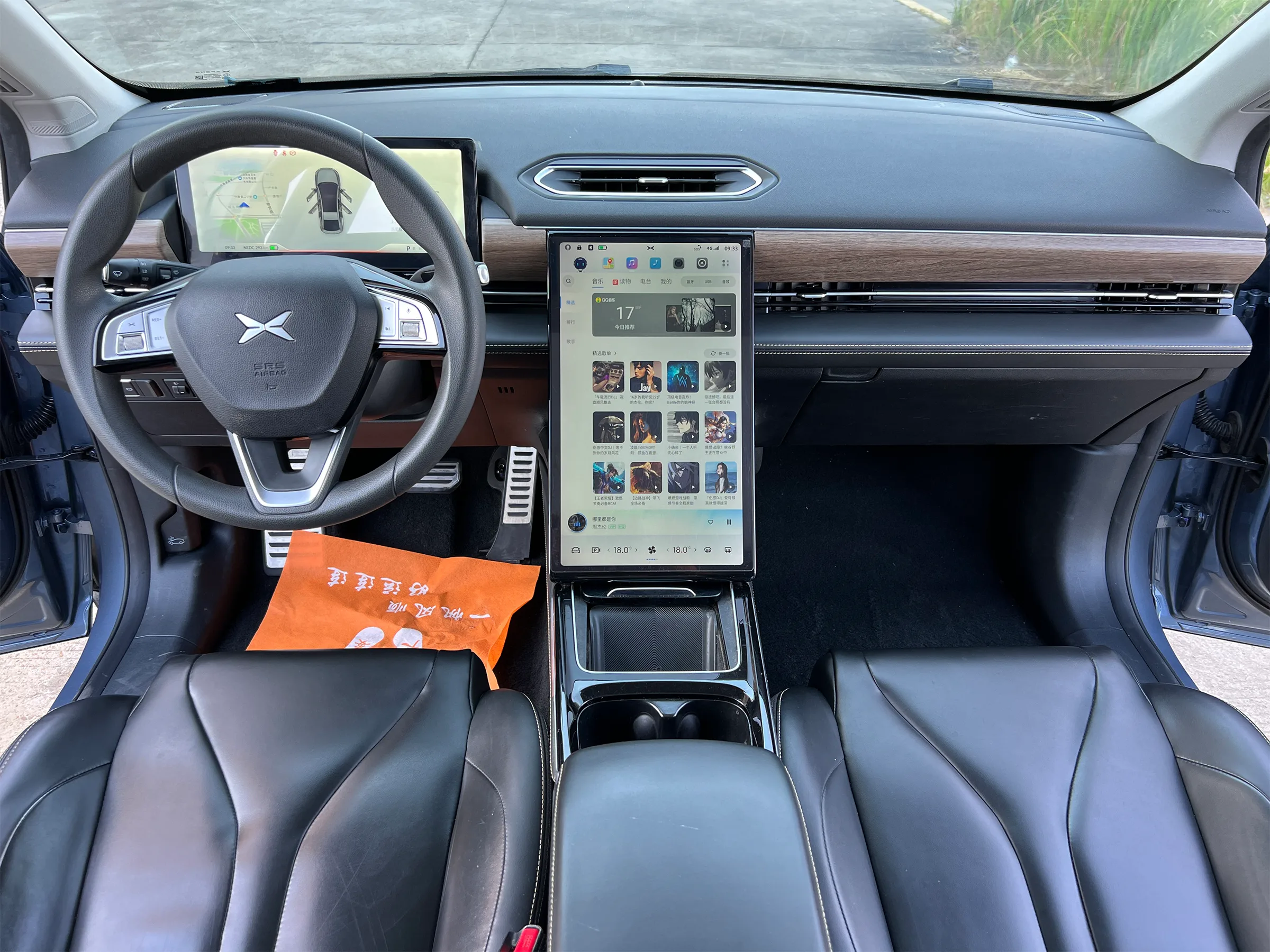 XPENG P5 2021 460G+ 6