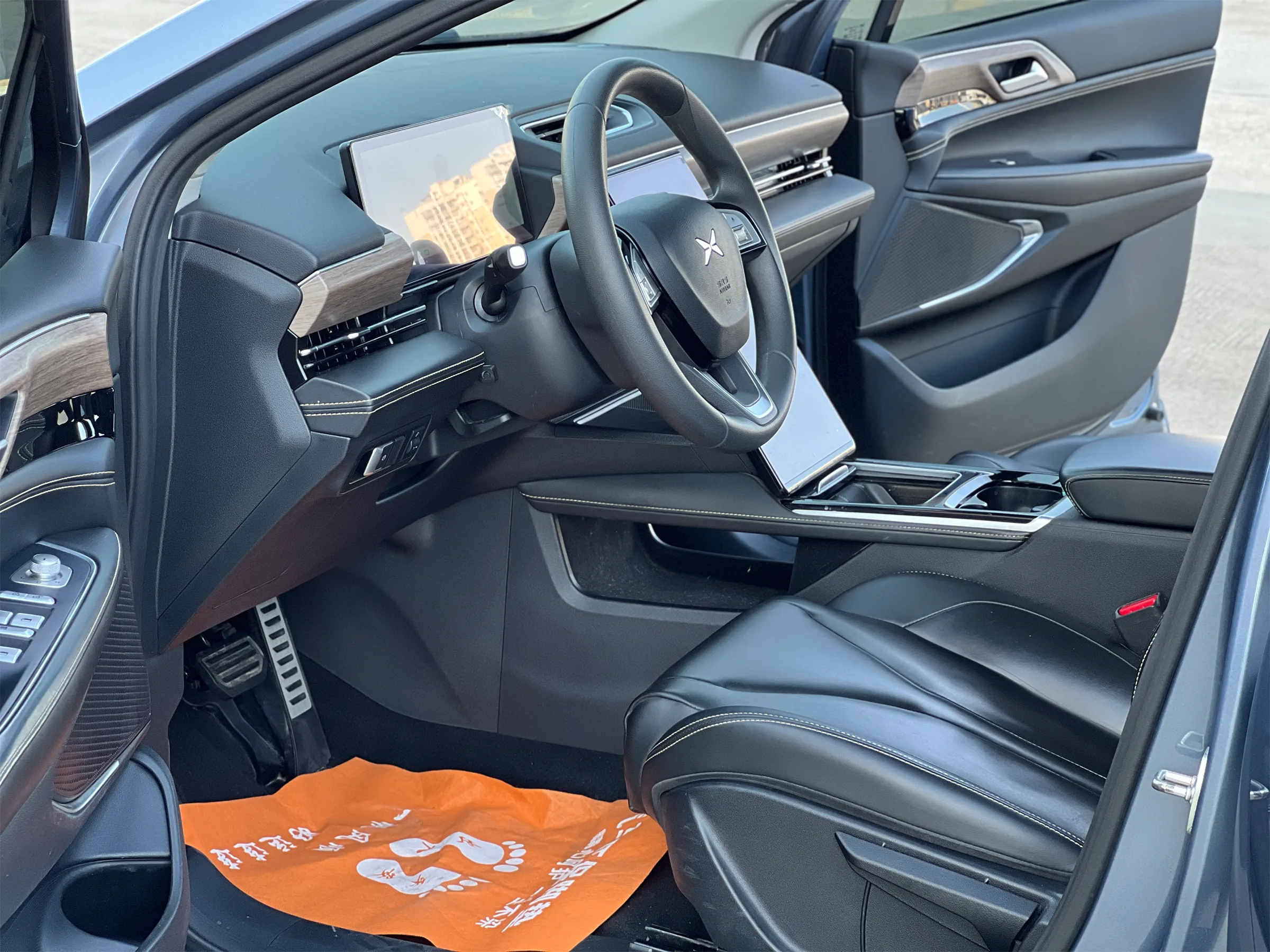 XPENG P5 2021 460G+ 8