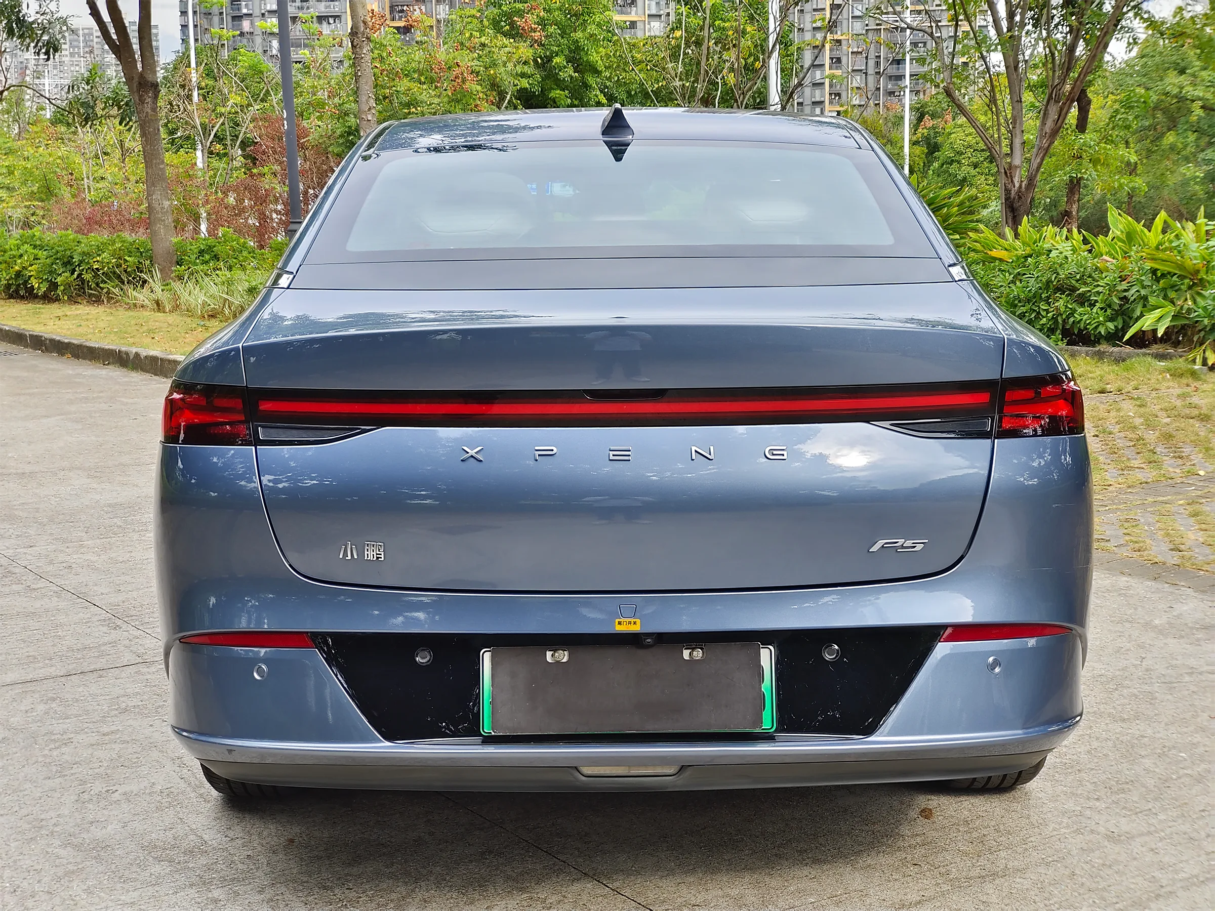 XPENG P5 2024 ZHIXING 7