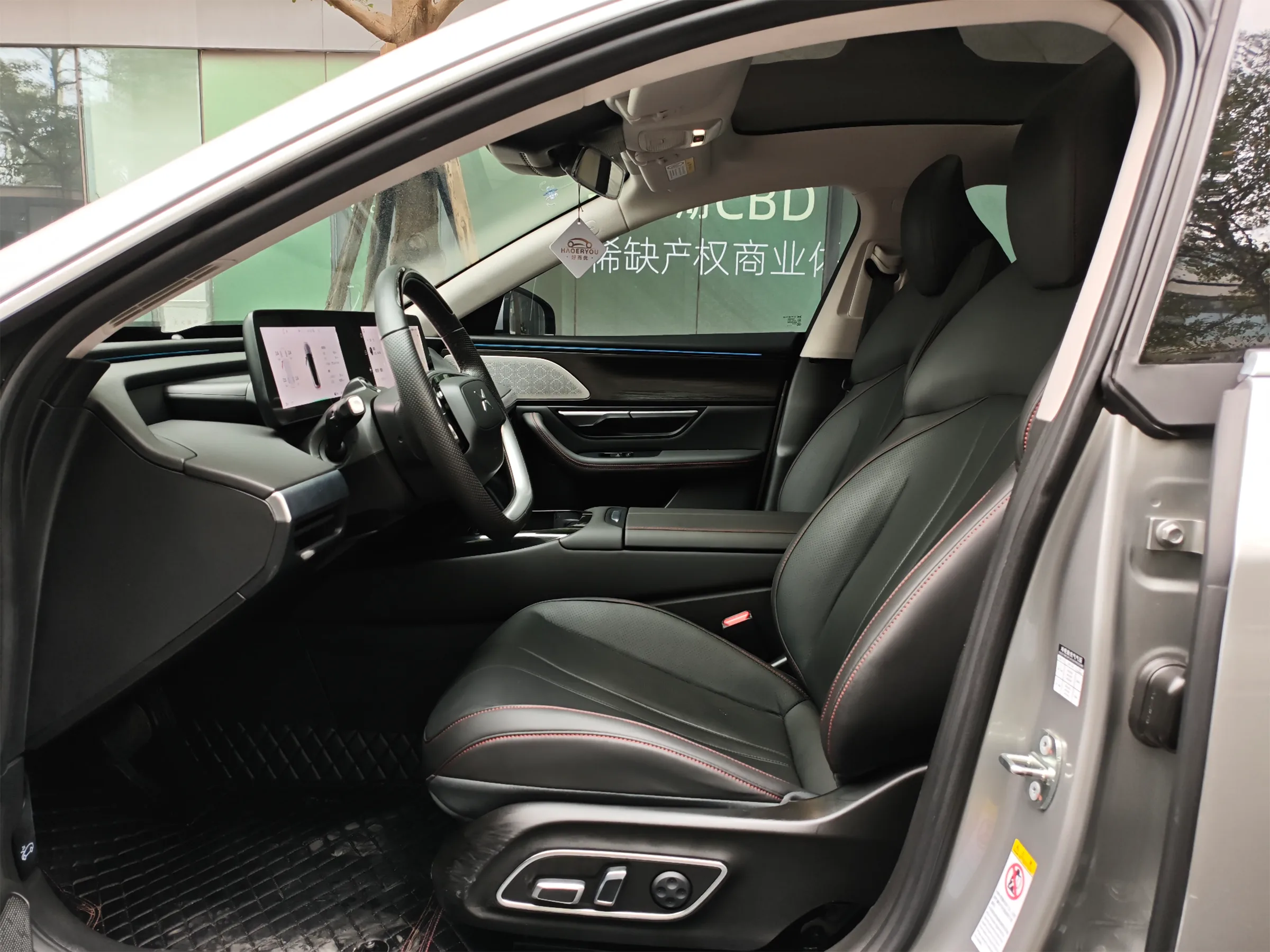 XPENG P7 2022 625E 9